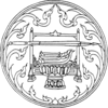 Official seal of Ratchaburi
