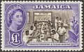 Image 11Unissued 1956 £1 Jamaican chocolate and violet, the first stamp designed for Queen Elizabeth II. Held in the British Library Crown Agents Collection.[1]