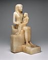 Ankhesenpepi II wearing a vulture crown while her son, the pharaoh Pepi II, sits on her lap. Sixth Dynasty (ca. 2288-2224 BCE), Egyptian alabaster, Brooklyn Museum