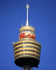 The turret of the tower, with current Westfield branding