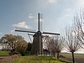 Wissenkerke, former windmill: korenmolen het Landzigt