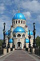 The Orekhovo-Borisovo Cathedral was built in the 21st century to celebrate the millennium of the Baptism of Rus'