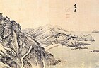 Kim Hong-do, Four Districts of Mount Geumgang, 1788, Landscape of Mt. Geumgang.