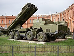BM-30 Smerch 300 mm rocket launcher in raised position