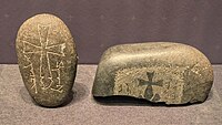 Almaliq Nestorian steles (1206-1368)