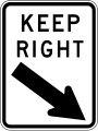 (R2-3) Keep Right