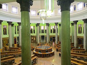 The interior of the Brotherton Library at the University of Leeds