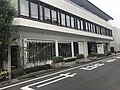 Embassy of New Zealand in Tokyo