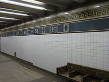 Wall along the Fulton Street station of the Nassau Street Line