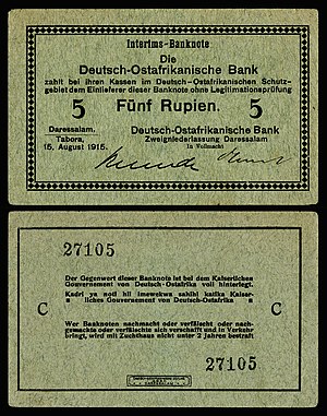 German East African rupie