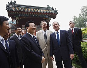 Chinese leader Hu Jintao with U.S. President George W. Bush and former U.S. President George H. W. Bush in at Yingtai in Zhongnanhai on August 10, 2008.