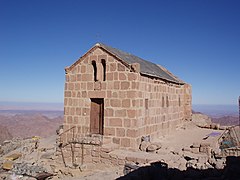The chapel at the summit