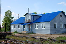 Eisenbahnbüro Charitonowo