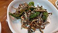 Kkwari-gochu-myeolchi-bokkeum (stir-fried groundcherry peppers and anchovies)