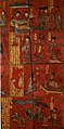 Lacquer painting over wood, 4th to 6th century, Northern Wei