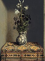 Flowers in a Jug, c. 1485-90, Thyssen-Bornemisza Museum