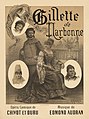 Image 141Gillette de Narbonne poster, by Paul Maurou (restored by Adam Cuerden) (from Wikipedia:Featured pictures/Culture, entertainment, and lifestyle/Theatre)