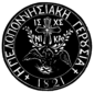 Seal of the Peloponnesian Senate of Peloponnesian Senate