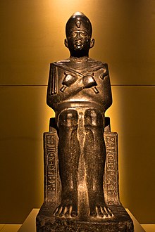 A seated Statue of Merhotepre Sobekhotep V from the Cairo Museum, on display at the King Tut exhibit in Seattle. It clearly bears both his royal names.