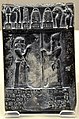 Tablet of Nabu-apla-iddina, 9th century BCE, from Sippar, Iraq. British Museum