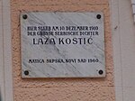 Laza Kostić - Gedenktafel