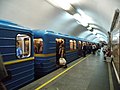 E-4807 im U-Bahnhof Universität der Metro Kiew, 2013