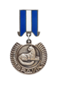 Medal of "Erdik" (Bravery)