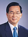 5th: Chen Shui-bian 10th & 11th terms (served: 2000–2008)