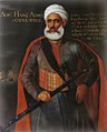 Image 41Admiral Abdelkader Perez was sent by Ismail Ibn Sharif as an ambassador to England in 1723. (from History of Morocco)