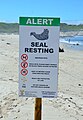Animal warning sign, South Africa