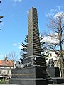 Memorial erected in 1819 in Bunzlau (Bolesławiec), where Kutuzov died in 1813