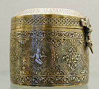 Cylindrical lidded box with an Arabic inscription recording its manufacture for the ruler of Mosul, Badr al-Din Lu'lu
