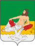 Coat of arms of Veliky Ustyug