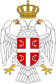 Bsp. eines serbischen Kreuzes verziert mit dem doppelköpfigen romanischen Adler Byzanz'