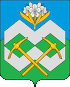 Coat of arms of Tyrnyauz
