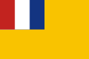 Flag of the South Chahar Autonomous Government (1937–1939)