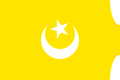 Yellow with white crescent, the reconstructed flag of the 15th century[1]