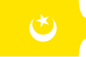 Flag of Hafsid