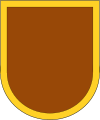 US Army Reserve Officers' Training Corps, Western Michigan University