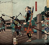 Edo period ukiyo-e shows an ōdachi worn on the back of a samurai.