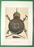 "Indian Helmet, Shield and Swords," a print by Day and Sons, London, c. 1858