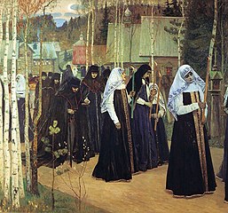 The Great Taking of the Veil, 1897–98