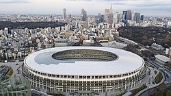 Aerial view of the Japan National Stadium