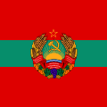 Presidential Flag of Transnistria