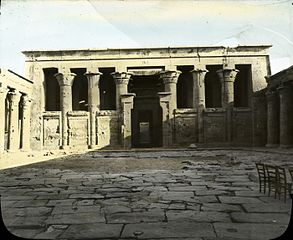 North side of court of Temple of Edfu