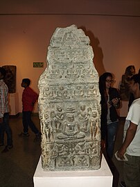 Jain Chaumukha Sculpture, 12th century