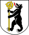 Coat of arms of Saint-Ursanne