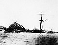 Image 21The wreckage of the USS Maine, photographed in 1898 (from History of Cuba)