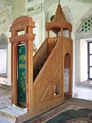 Minbar of the Yakovalı Hasan Paşa Mosque, Pécs, Hungary