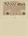 50.000 Mark 9. August 1923 (Wert ca. 5 Pfennig von 1914)